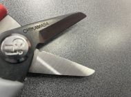 Foarfecă profesională, 195 mm - CHIKAMASA TS-66B (lamă zimțată cu funcție de tăiere a sârmei)