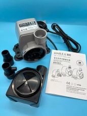 Pompă submersibilă pentru iaz Hailea HX-4500 2000l/h