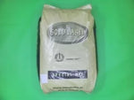 GOLD LABEL SPECIAL MIX 50 l