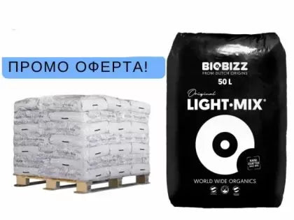 Palet cu pământ BioBizz Light - Mix - 65 buc. x 50 l. x € 10.40