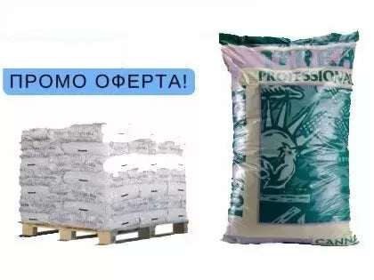 Palet cu sol CANNA Terra Professional - 60 buc x 50 l. x € 10.99