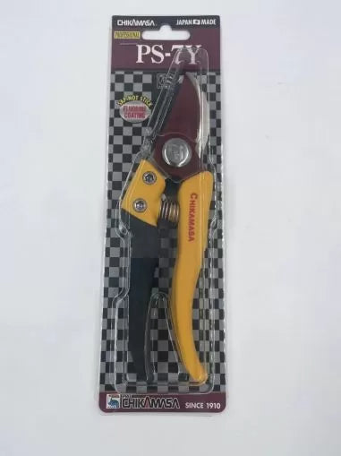 Foarfecă de vie CHIKAMASA PS-7Y (pentru mâini mici)