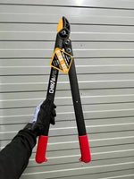 Foarfecă pentru pomi CHIKAMASA LP-650, foarte ușoară