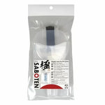 Husă din plastic pentru foarfece SABOTEN PT-9