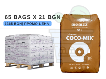 BioBizz Coco Mix nucă de cocos - Palet 65 buc x 50 l.