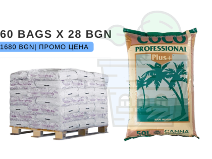 CANNA Coco Professional Plus + nuca de cocos - Palet 60 buc x 50 l.